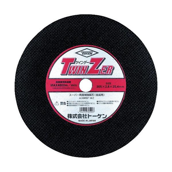 g[P TOKEN ؒfu΃cCU[305mm RA-305WZ 10 Ԍ |Cg10{