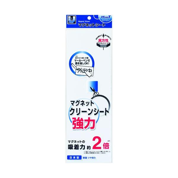 }OGbNX }OlbgN[V[g  MSKP-08W Ԍ |Cg10{