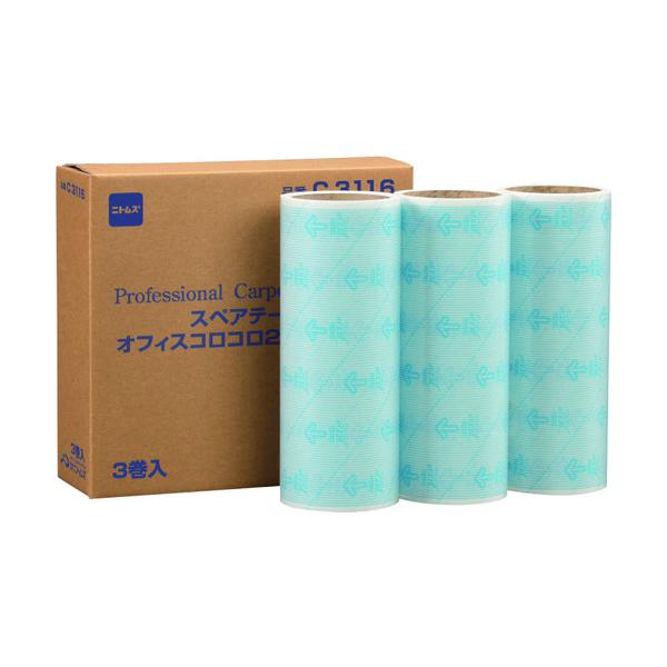 jgY XyAe[vItBXRRtAN240 3 C3116 Ԍ |Cg10{