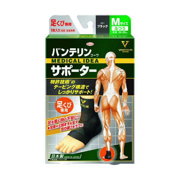 a oeT|[^[ pӂTCY ubN 1 24730 Ԍ |Cg10{