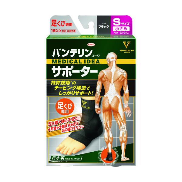 a oeT|[^[ p߃TCY ubN 1 24729 Ԍ |Cg10{