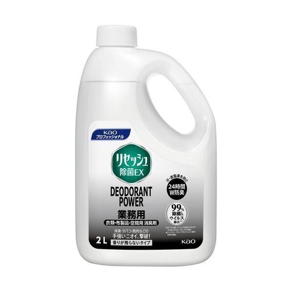 Kao 花王 業務用リセッシュ除菌EX デオドラントパワー 香りが