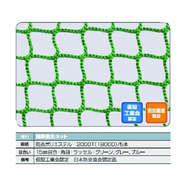 �g���X�R���R TRUSCO �h�����z�{���l�b�g�O���[1.8�� ��5m×10m �ڍ�15 �p�ڃ��b�Z�� ���F FPCN-50100-GY ���Ԍ��� �|�C���g10�{
