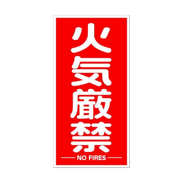 gXRR TRUSCO \W}OlbgV[g 600mmX300mm ΋C c^ TKHM-KGT Ԍ |Cg10{