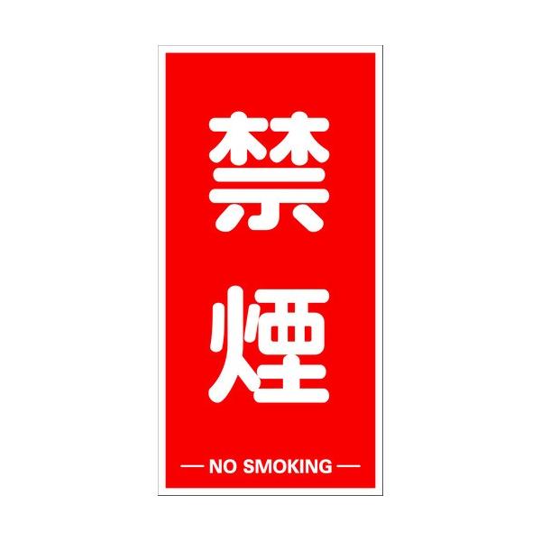 gXRR TRUSCO \W}OlbgV[g 600mmX300mm ։ c^ TKHM-KET Ԍ |Cg10{