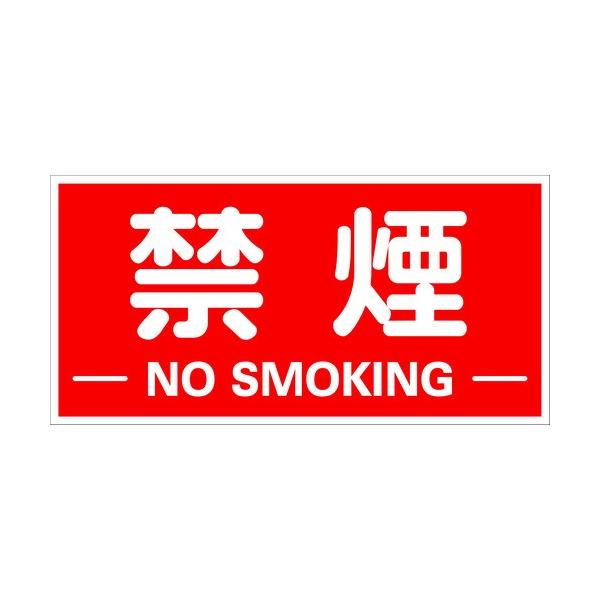 gXRR TRUSCO \W}OlbgV[g 300mmX600mm ։ ^ TKHM-KEY Ԍ |Cg10{