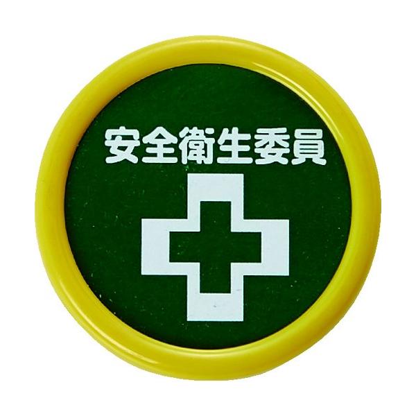 gXRR TRUSCO E\D uSqψv 45 SsNbvp TPNP-453 Ԍ |Cg10{ 