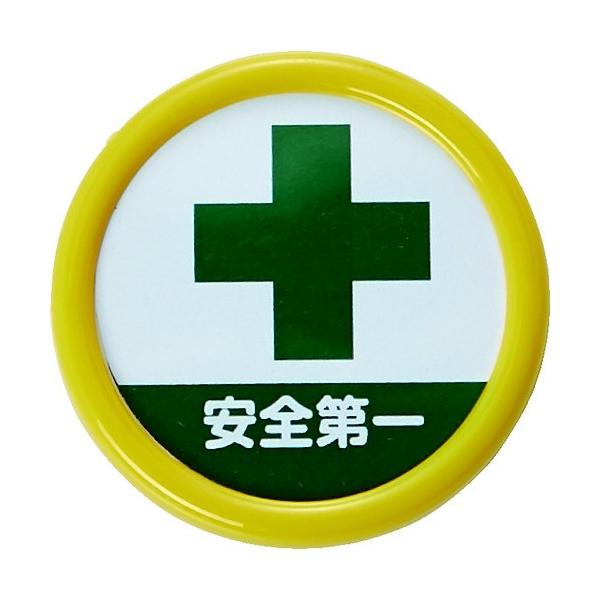 �g���X�R���R TRUSCO ��E�\�����D �u���S���v 45�� ���S�s���N���b�v���p TPNP-454 ���Ԍ��� �|�C���g10�{