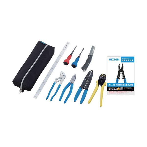 z[U HOZAN dCHmZ\ HZbg DK-28 Ԍ |Cg10{