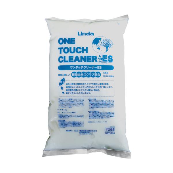 lH Linda ^b`N[i[ES 2kglւ TZ62 Ԍ |Cg10{