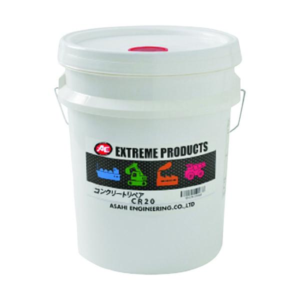  RN[gyA CR-20 0832 Ԍ |Cg10{ 