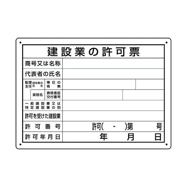 jbg @ߋ[ ݋Ƃ̋[ 29l 302-031A Ԍ |Cg10{