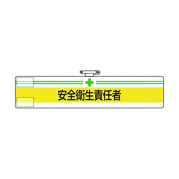 jbg r SqӔC 847-03A Ԍ |Cg10{