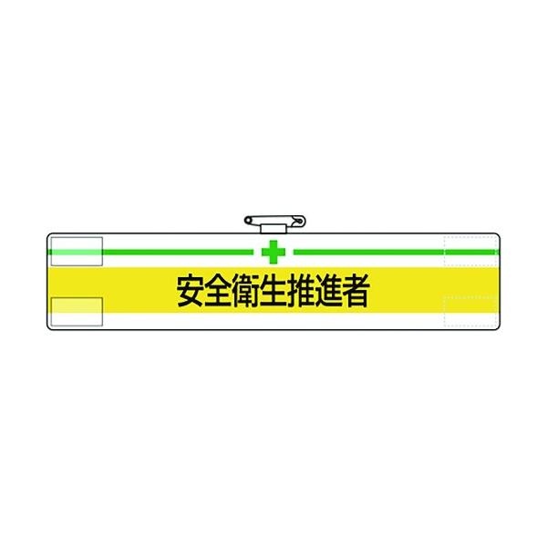 jbg r Sqi 847-22A Ԍ |Cg10{