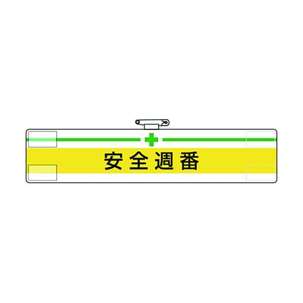 jbg r ST 847-07A Ԍ |Cg10{