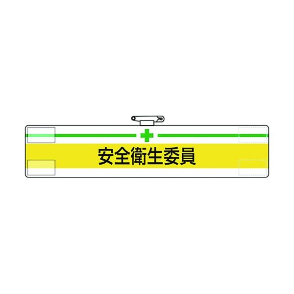 jbg r Sqψ 847-04A Ԍ |Cg10{