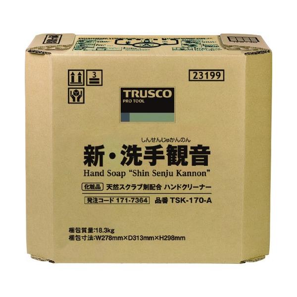 gXRR TRUSCO nh\[v VEω 17.0kg obNC{bNX TSK-170-A Ԍ |Cg10{