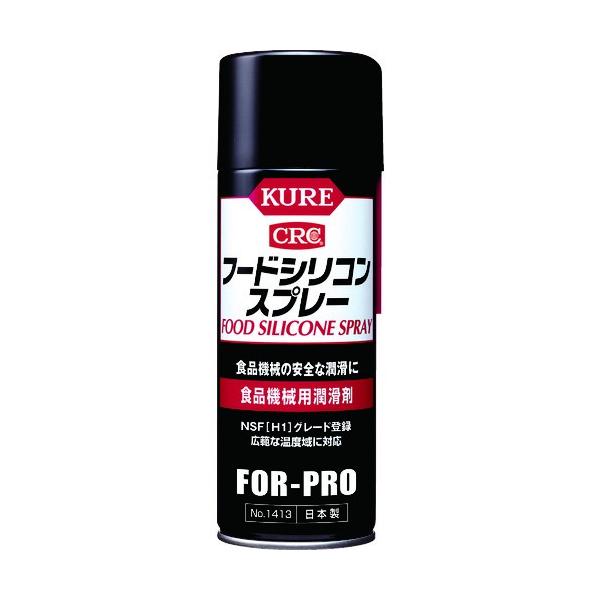 H KURE Hi@Bp t[hVRXv[ 430ml NO1413 Ԍ |Cg10{