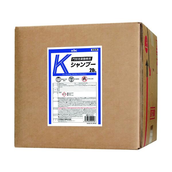 É͖iH KYK ^ԋ@pKVv[20L 21-212 Ԍ |Cg10{