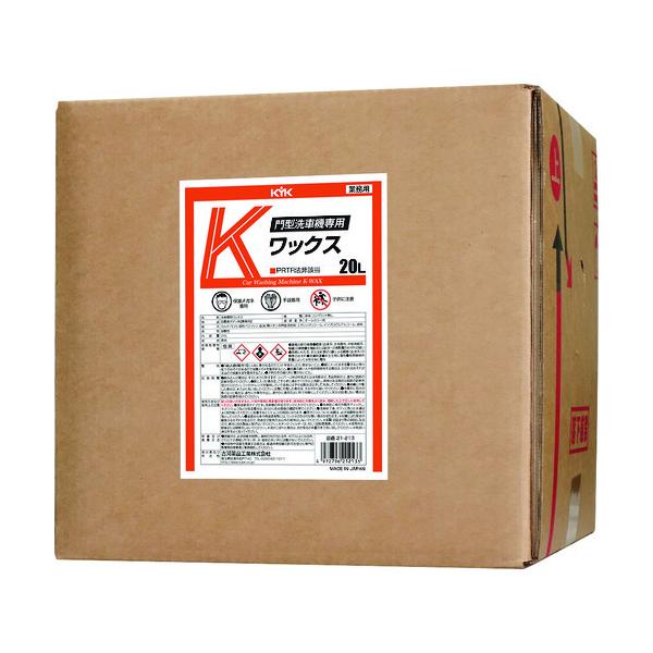 É͖iH KYK ^ԋ@pKbNX20L 21-213 Ԍ |Cg10{