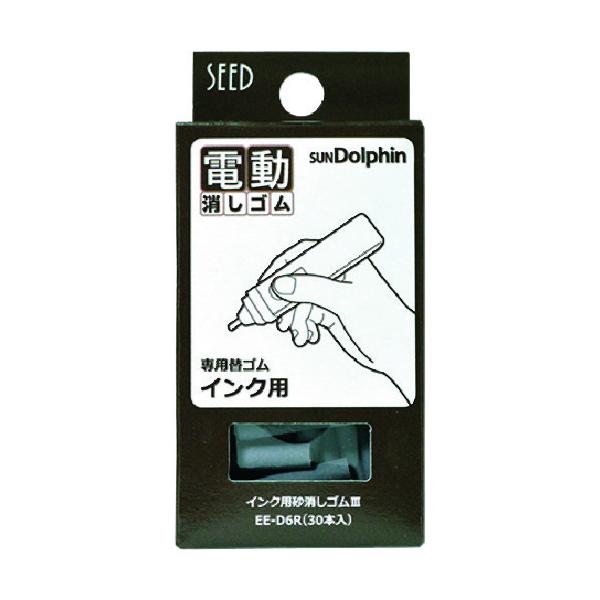 V[h SpւS CNpS CNp EE-D6R Ԍ |Cg10{