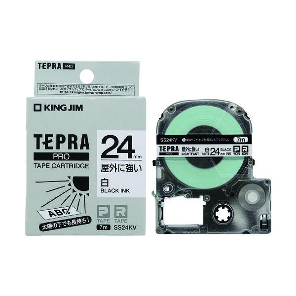 LOW KING JIM yzuevvPROe[v 24mm Oɋx/x/ 7m SS24KV Ԍ |Cg10{