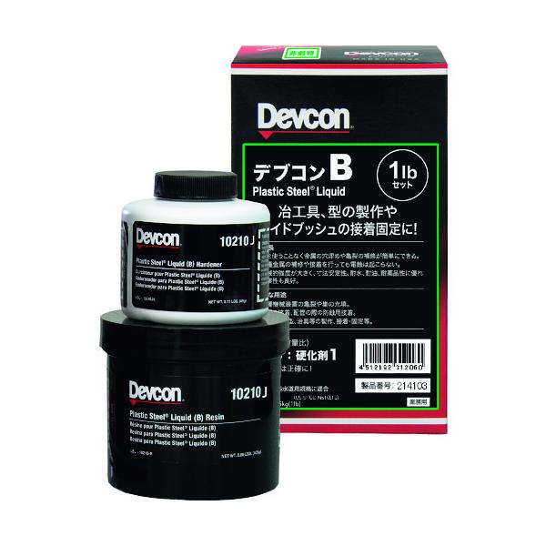 ITWptH[}X|}[YtCYWp DEVCON B 1lb 450g SEt^Cv DV10210J Ԍ |Cg10{