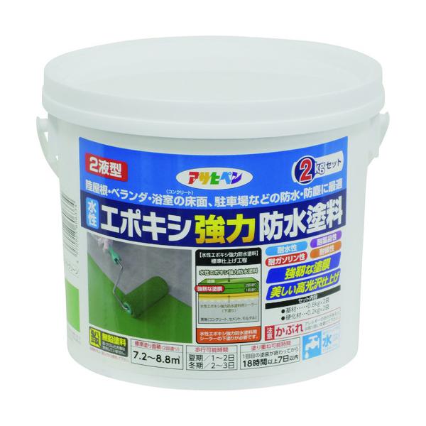 ATqy G|LV͖hh 2KGZbg CgO[ 606334 Ԍ |Cg10{