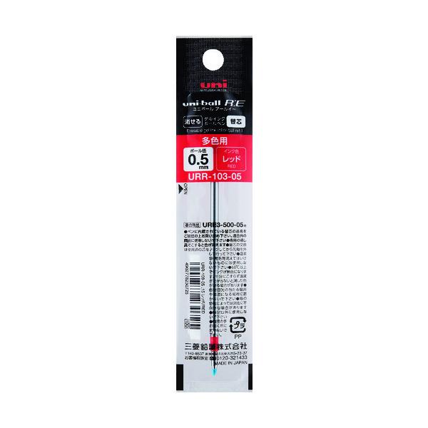 �O�H���M uni ������Q���C���N�{�[���y�����t�B�[�� URR10305.15 ���Ԍ��� �|�C���g10�{