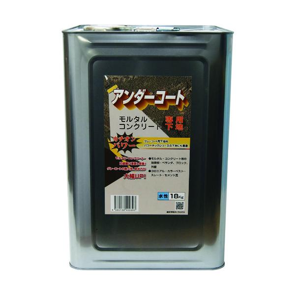 インダストリーコーワ パワーテック 建築用下地剤 カチオン型 インダストリーコーワ パワーテック 建築用下地剤 カチオン型