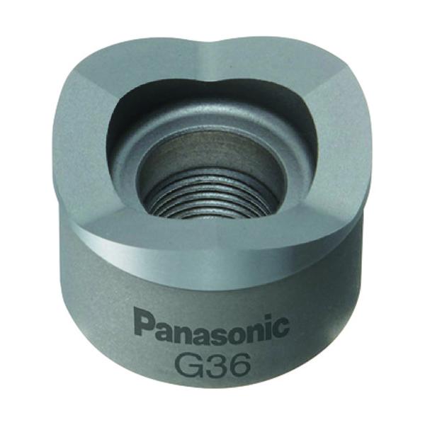 pi\jbN GNgbN[NX Panasonic |dǗpp`Jb^[ 25 EZ9X332 Ԍ |Cg10{