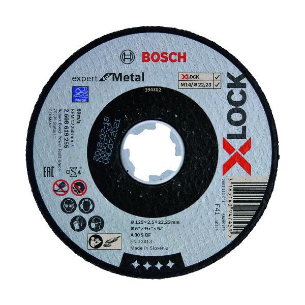 {bV X-LOCKؒfu125x2.5SEX 2608619255 25 Ԍ |Cg10{