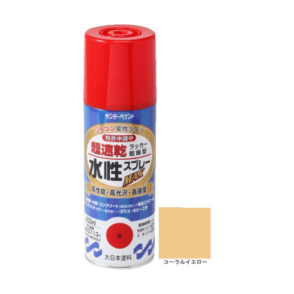 �T���f�[�y�C���g �������b�J�[�X�v���[MAX 400ml �R�[�����C�G���[ 262236 ���Ԍ��� �|�C���g10�{