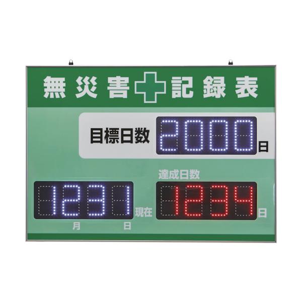 truetools_tnob-2023170