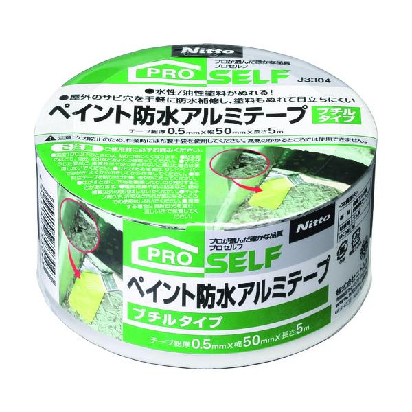 jgY yCghA~e[v50x5u`^Cv J3304 Ԍ |Cg10{