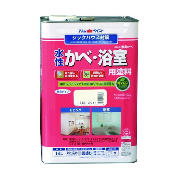 AgT|[g AgyCg ׁEph L 14L ~L[zCg 00001-13532 Ԍ |Cg10{