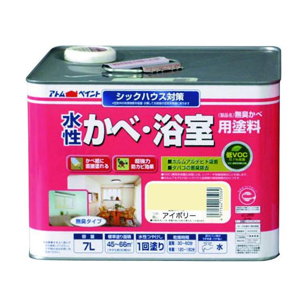 AgT|[g AgyCg ׁEph L 7L AC{[ 00001-13543 Ԍ |Cg10{