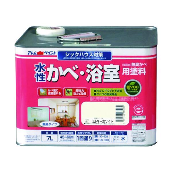 AgT|[g AgyCg ׁEph L 7L ~L[zCg 00001-13542 Ԍ |Cg10{