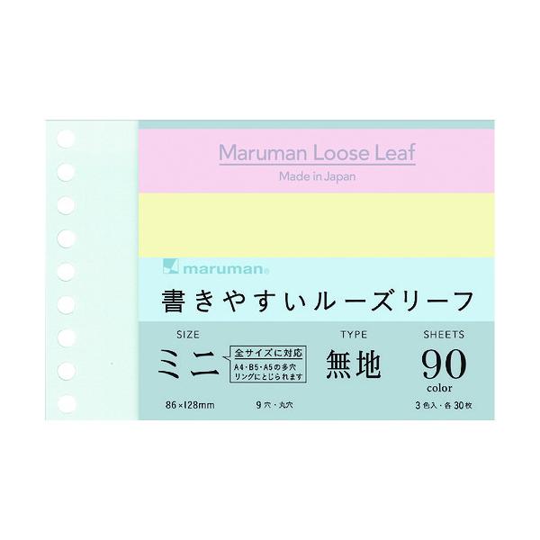 }} maruman B7E ₷[Y[t~j n 3FA\[g L1433-99 Ԍ |Cg10{ 