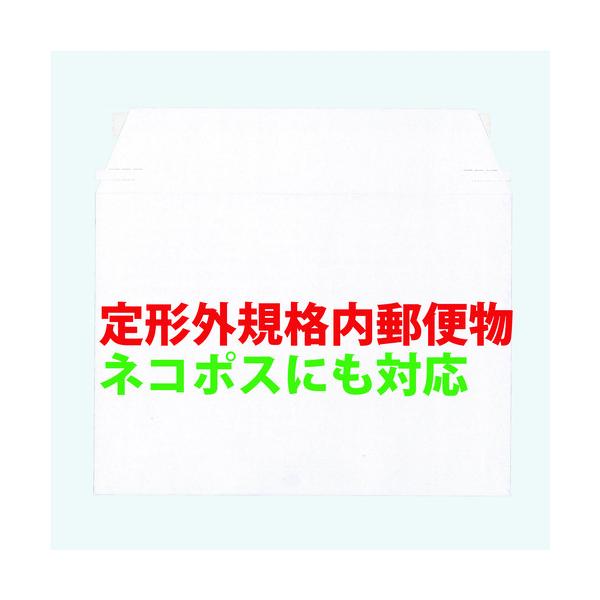 �L���O�R�[�| �r�W�l�X�o�b�O ��25���� 310×225 KBB007 ���Ԍ��� �|�C���g10�{