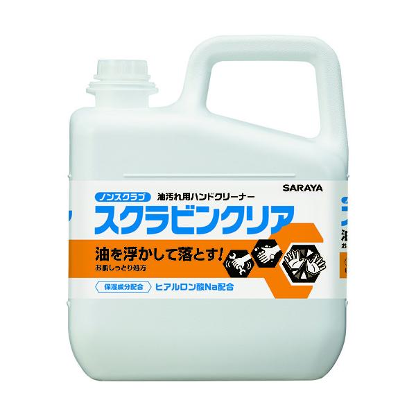 T pnh\[v XNrNA 5kg 23128 Ԍ |Cg10{