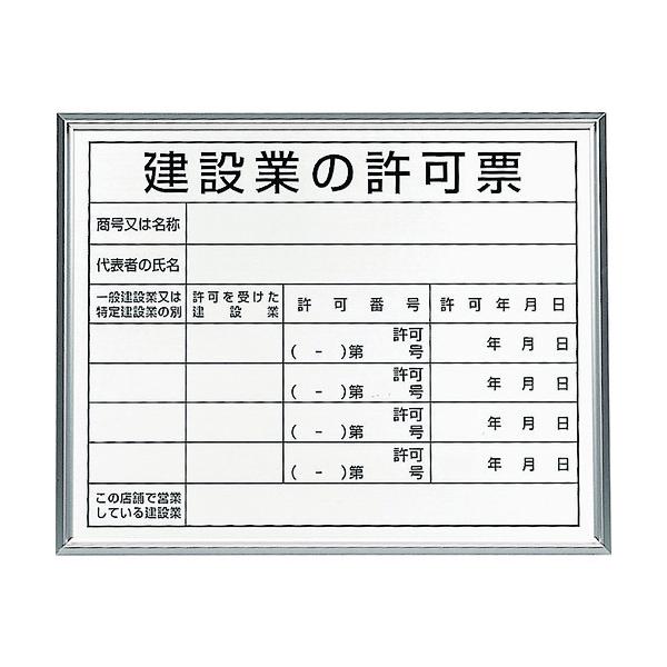 jbg @ߕW ݋Ƃ̋[ A~z 302-13B Ԍ |Cg10{