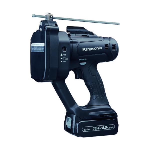 �p�i�\�j�b�N�G���N�g���b�N���[�N�X�� Panasonic �f���A�� �[�d���S�l�W�J�b�^�[ 14.4V5.0Ah�Z�b�g�i EZ45A9LJ2F-B ���Ԍ��� �|�C���g10�{