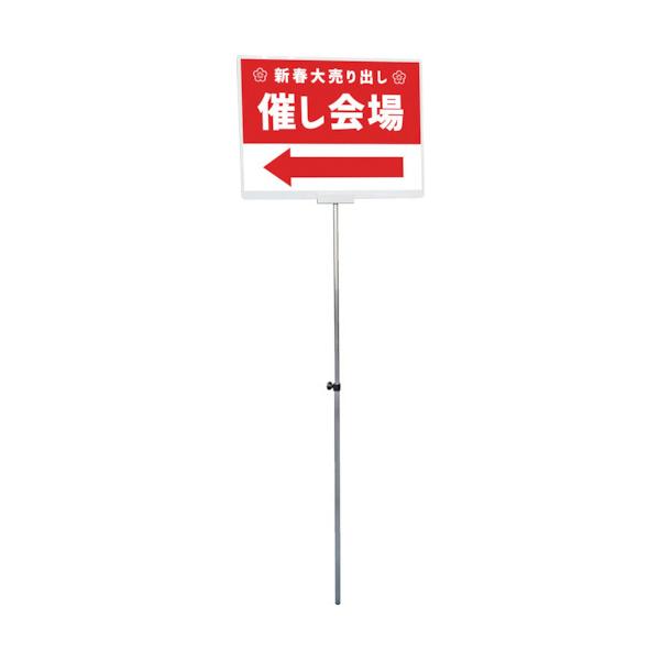 ��֐��H TOKISEI �v���J�[�h�|�[��B�^�C�v A2�� PCPAPA2Y ���Ԍ��� �|�C���g10�{