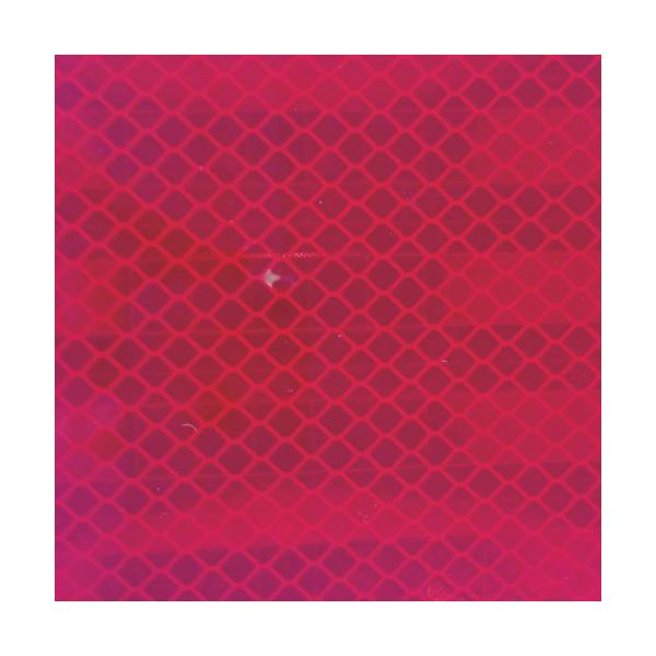 gXRR TRUSCO Px˃V[g vY^ 455mmX227mm  HS-4522P_R-R Ԍ |Cg10{