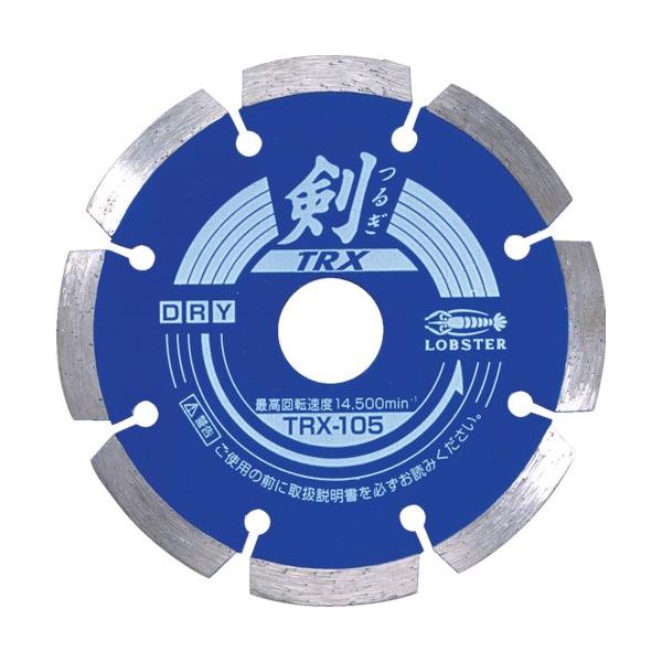 ���u�e�b�N�X �G�r �_�C�������h�J�b�^�[ �� 203mm TRX200 ���Ԍ��� �|�C���g10�{