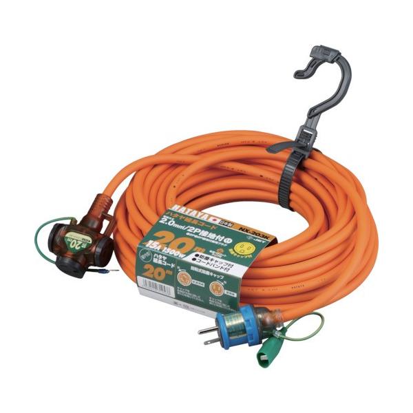 n^ 2PڒntR[h 20m IW NX-203K Ԍ |Cg10{