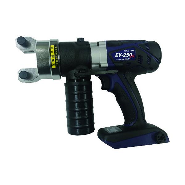工具 ev-250dlの人気商品・通販・価格比較 - 価格.com 工具 ev-250dlの人気商品・通販・価格比較 - 価格.com