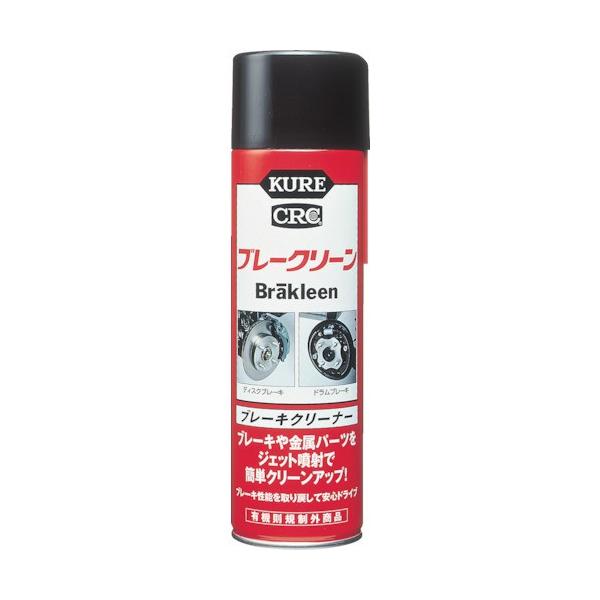 ���H�� KURE �u���[�L�N���[�i�[ �u���[�N���[�� 560ml NO3010 ���Ԍ��� �|�C���g10�{