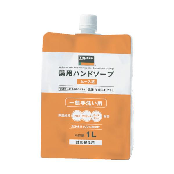 gXRR TRUSCO pnh\[v [X ܓlփLbv 1.0L YHS-CP1L Ԍ |Cg10{